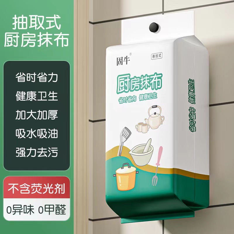 ZLBU-101传感器