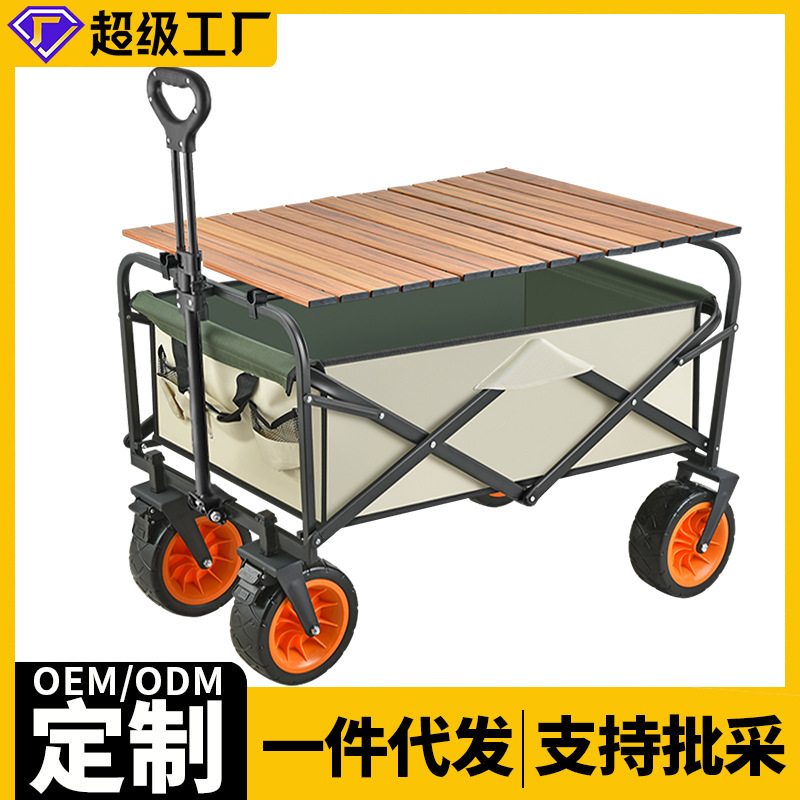 电动牙刷无线线圈
