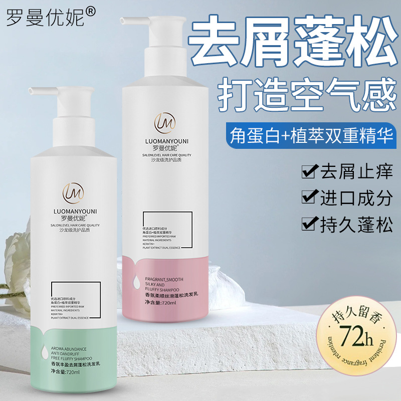 一维运动混合机