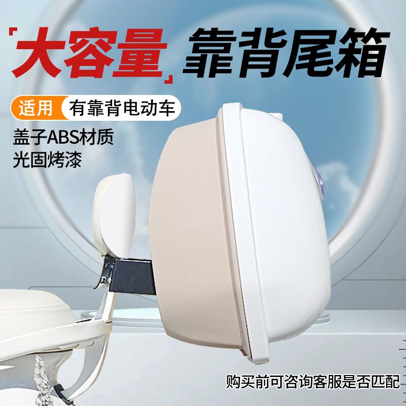星星款狐狸毛领子
