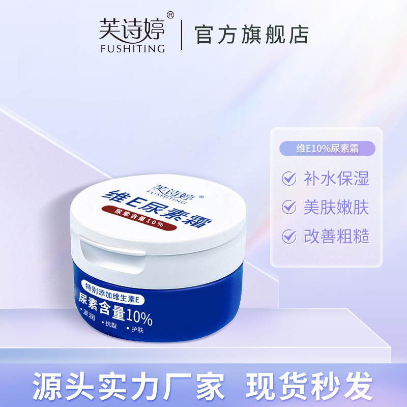 TIBOX工业插头
